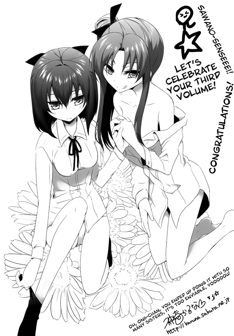 Hentai Manga Comic-Ani Omou Yue ni Imouto Imouto Ari-Chap9-18